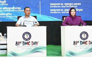 স্ত্রীকে দেখিয়ে প্রধানমন্ত্রী তারেক রহমানের রসিকতা