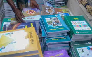 পাঠ্যবইয়ে ব্যাপক পরিবর্তন, বদলাচ্ছে যেসব বিষয়
