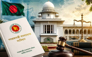 আপিল বিভাগের রায়ের পর সংবিধানে বড় পরিবর্তন