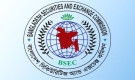 বন্ধ কোম্পানি ইস্যুতে অবস্থান পরিষ্কার করল বিএসইসি