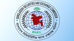 বন্ধ কোম্পানি ইস্যুতে অবস্থান পরিষ্কার করল বিএসইসি