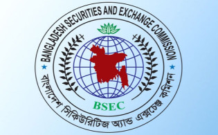 বন্ধ কোম্পানি ইস্যুতে অবস্থান পরিষ্কার করল বিএসইসি
