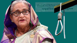 হাসিনার সম্পত্তি বাজেয়াপ্তের নির্দেশ বাস্তবায়ন নিয়ে প্রশ্ন