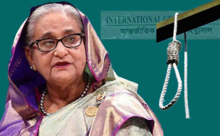 হাসিনার সম্পত্তি বাজেয়াপ্তের নির্দেশ বাস্তবায়ন নিয়ে প্রশ্ন