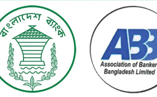 গ্রাহকদের জন্য নতুন চাপ! ব্যাংকের ১৪ সেবায় ফি বসানোর প্রস্তাব