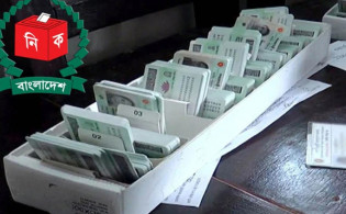 প্রবাসীদের সুখবর: আরও ৩ দেশে চালু হচ্ছে এনআইডি সেবা