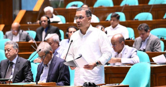 জাতীয় ঐক্য রক্ষায় সবাইকে আহ্বান প্রধানমন্ত্রীর