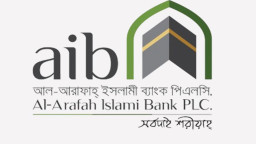 আল-আরাফাহ ব্যাংকে বড় পরিবর্তন, ফিরলেন পুরোনো মালিকরা