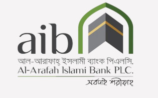আল-আরাফাহ ব্যাংকে বড় পরিবর্তন, ফিরলেন পুরোনো মালিকরা