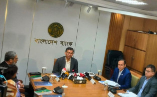 ব্যাংকেই সবচেয়ে বেশি সন্দেহজনক লেনদেন, সামনে এলো নতুন তথ্য