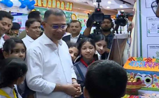সেরা শিক্ষার্থী ও প্রতিষ্ঠানকে সম্মাননা দিতে অনুষ্ঠানে প্রধানমন্ত্রী