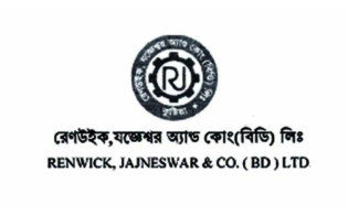 রেইনউইক যজ্ঞেশ্বর নিয়ে ডিএসইর কড়া পদক্ষেপ