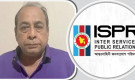 প্রয়াত রাষ্ট্রপতি হত্যা মামলার আসামি নিয়ে বড় তথ্য দিল সেনাবাহিনী