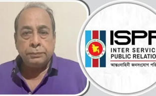প্রয়াত রাষ্ট্রপতি হত্যা মামলার আসামি নিয়ে বড় তথ্য দিল সেনাবাহিনী