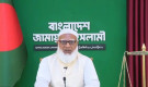 গণঅভ্যুত্থান, ভারত ও নির্বাচন নিয়ে একসঙ্গে যা বললেন জামায়াত আমির