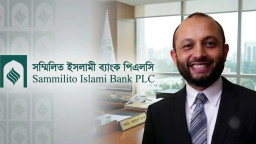পাঁচ ইসলামী ব্যাংকের একীভূতকরণে নেতৃত্বে আবেদুর রহমান সিকদার
