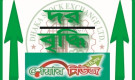 সাপ্তাহিক দর বৃদ্ধির শীর্ষ ১০ কোম্পানি