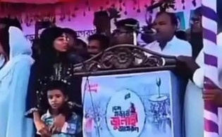 এনসিপি নেতার বক্তব্যে ‘জয় বাংলা’, পরে বললেন, ‘সরি, সরি’