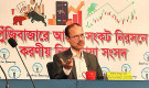 শেয়ারবাজার নিয়ে বড় আশার কথা জানালেন বিএসইসি চেয়ারম্যান