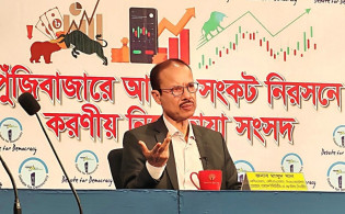 শেয়ারবাজার নিয়ে বড় আশার কথা জানালেন বিএসইসি চেয়ারম্যান