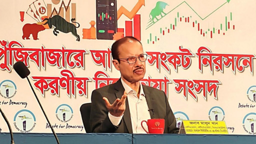 শেয়ারবাজার নিয়ে বড় আশার কথা জানালেন বিএসইসি চেয়ারম্যান