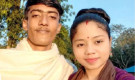 ফুটবল বাজির পর দুই সন্তানের মাকে নিয়ে উধাও যুবক