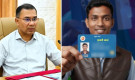 প্রবাসীদের জন্য সরকারের বড় উদ্যোগ
