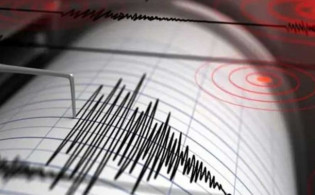 ২৪ ঘণ্টায় ১২ দেশে ভূমিকম্প