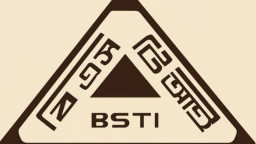 ল্যাব পরীক্ষায় ধরা পড়ল ত্রুটি, নিষিদ্ধ ৮ ধরণের পণ্য
