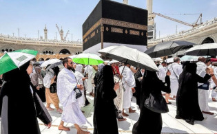 ওমরাহ ভিসা নিয়ে সুখবর দিল সৌদি আরব