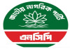 পকেট কমিটির অভিযোগে কুমিল্লার এনসিপিতে ভাঙন