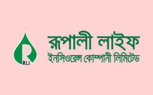 রূপালী লাইফের প্রথম ও দ্বিতীয় প্রান্তিক প্রকাশ 