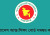 গোল্ডকাপ ঘিরে দেশের সব শিক্ষাপ্রতিষ্ঠানে নতুন নির্দেশ