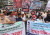 বাংলাদেশ ব্যাংকের সামনে বিক্ষোভ, আমানত ফেরতে আলটিমেটাম