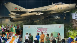 মাইলস্টোন ট্র্যাজেডির এক বছর: দগদগে ক্ষত, অপেক্ষা শুধু বিচারের