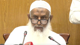 দুই প্যাকেজে ২০২৭ সালের হজ, খরচ জানাল ধর্ম মন্ত্রণালয়