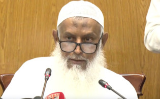 দুই প্যাকেজে ২০২৭ সালের হজ, খরচ জানাল ধর্ম মন্ত্রণালয়
