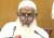 দুই প্যাকেজে ২০২৭ সালের হজ, খরচ জানাল ধর্ম মন্ত্রণালয়