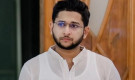 তৌহিদ আফ্রিদির জন্য এলো বড় স্বস্তি, আদালতের নতুন সিদ্ধান্ত