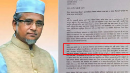 'হত্যাচেষ্টার নির্দেশদাতা এমপি'—সাবেক পিএসের চাঞ্চল্যকর দাবি