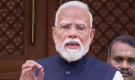 নীরবতা ভেঙে প্রশ্নফাঁস নিয়ে যা বললেন মোদি