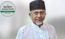 দল থেকে বাদ পড়লেও এমপি থাকতে পারবেন নজরুল? যা বলছে আইন
