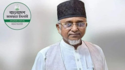 দল থেকে বাদ পড়লেও এমপি থাকতে পারবেন নজরুল? যা বলছে আইন