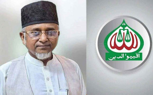 গাজী নজরুল ইস্যুতে কঠোর সিদ্ধান্ত জামায়াতের