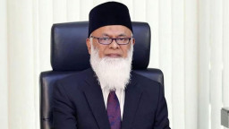 এক্সিম ব্যাংকের সাবেক চেয়ারম্যানের জামিন আবেদন খারিজ
