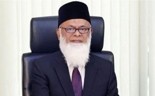 এক্সিম ব্যাংকের সাবেক চেয়ারম্যানের জামিন আবেদন খারিজ