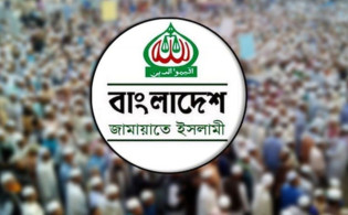 জামায়াতের সমাবেশে নেই শরিক দল, সামনে আসছে নতুন বার্তা