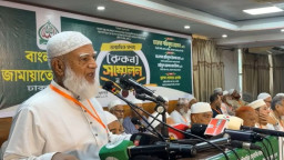 এমপির অপরাধ নিয়ে প্রকাশ্যে যা বললেন জামায়াত আমির