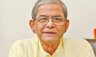 রাষ্ট্রপতি মনোনয়ন নিয়ে মুখ খুললেন মির্জা ফখরুল