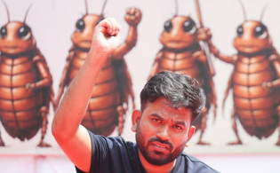 পদত্যাগের পর ককরোচ পার্টির নেতাদের নতুন ঘোষণা